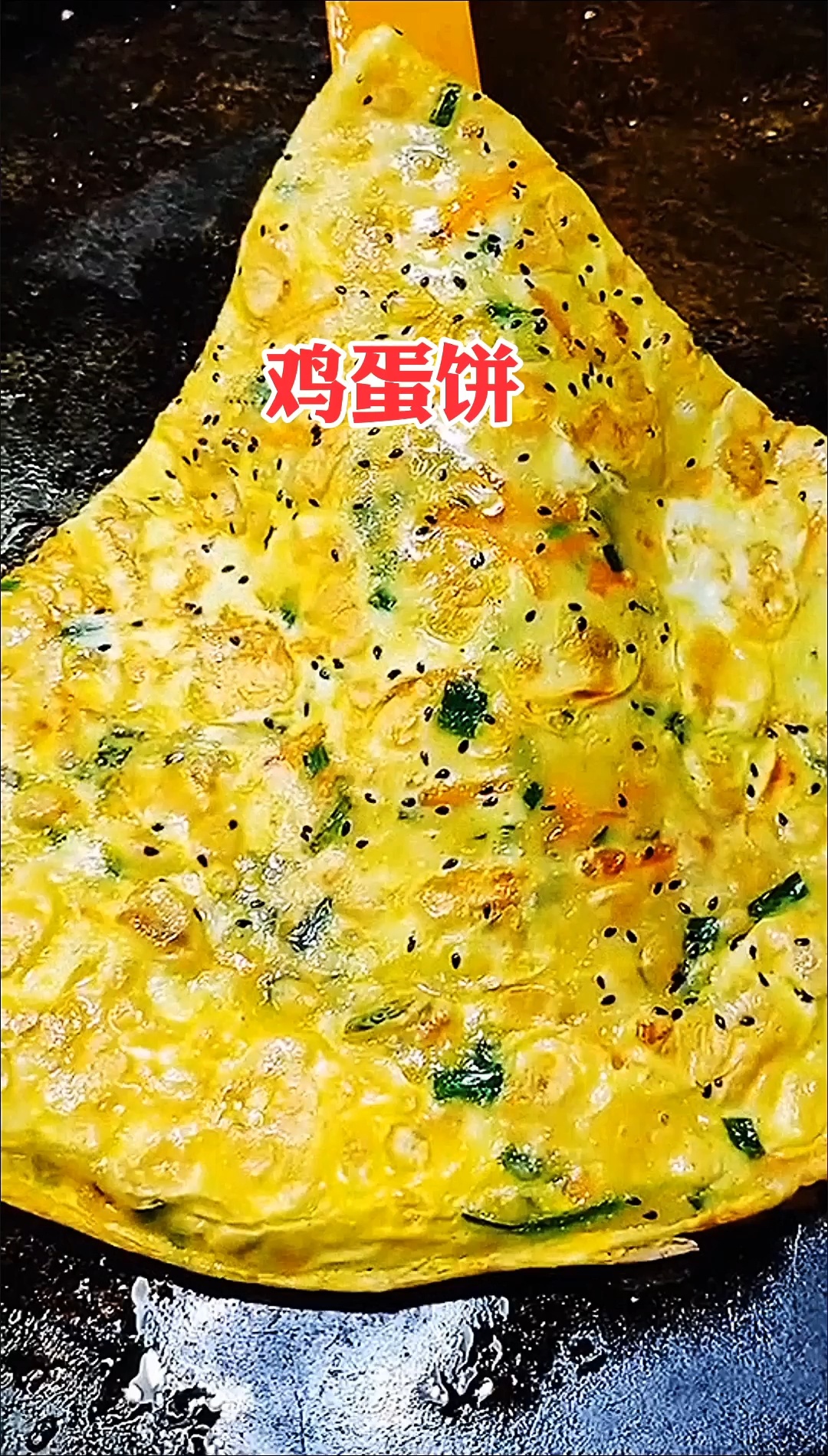 早餐培训 鸡蛋饼 水饼 小吃培训学校