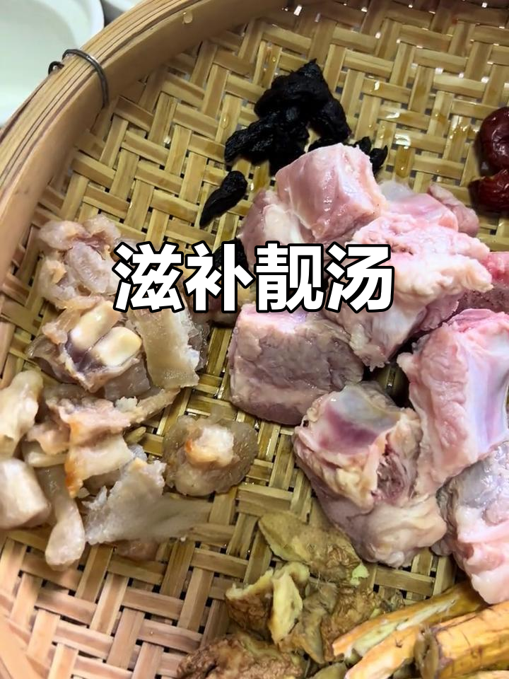 香气扑鼻,鹿筋牛大力汤,滋补又美味!