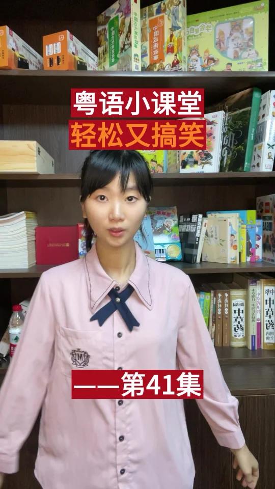 春节大作战!生菜葱芹解读发财密码