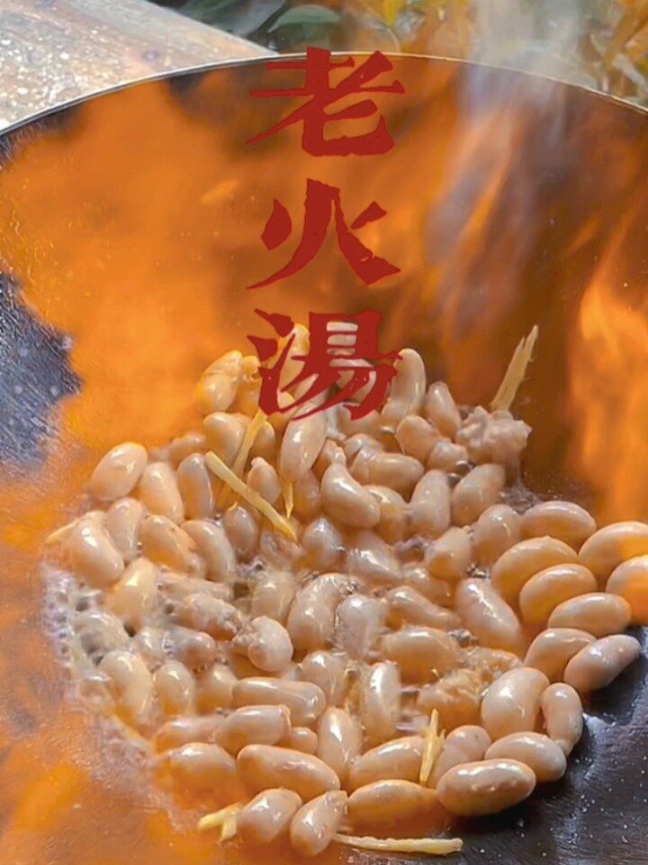 猪腰鸡子滋补汤