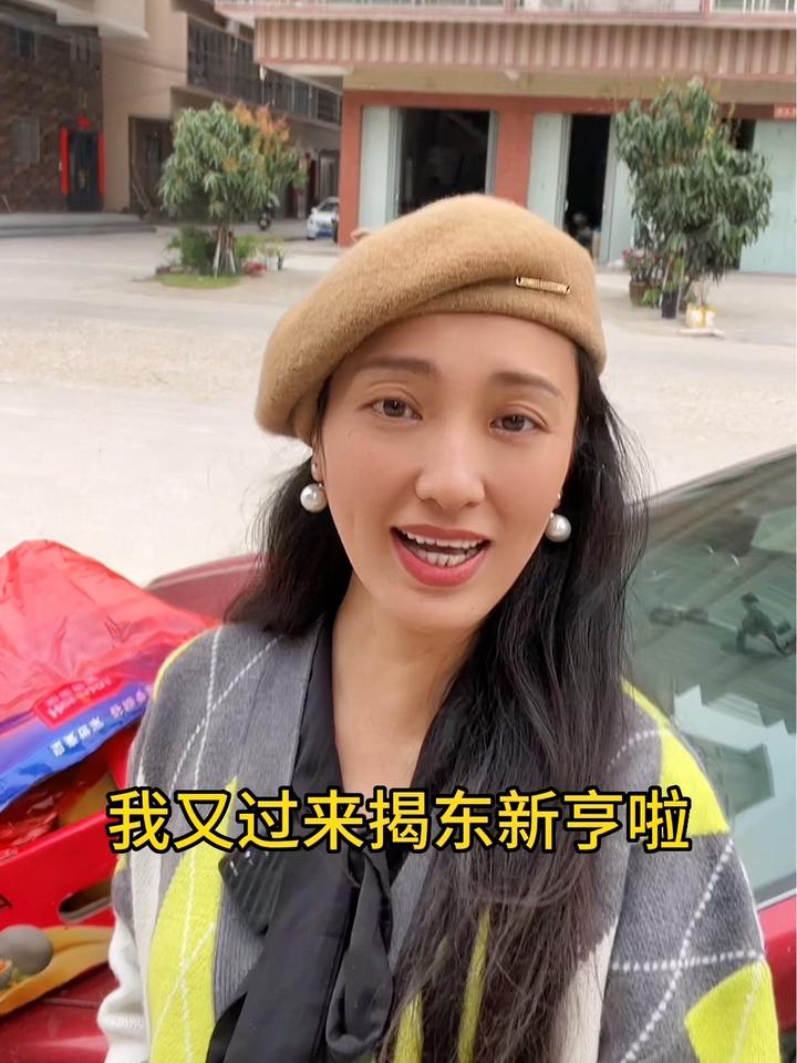 来到揭东新亨,怎么也要来一份鹅肉面!