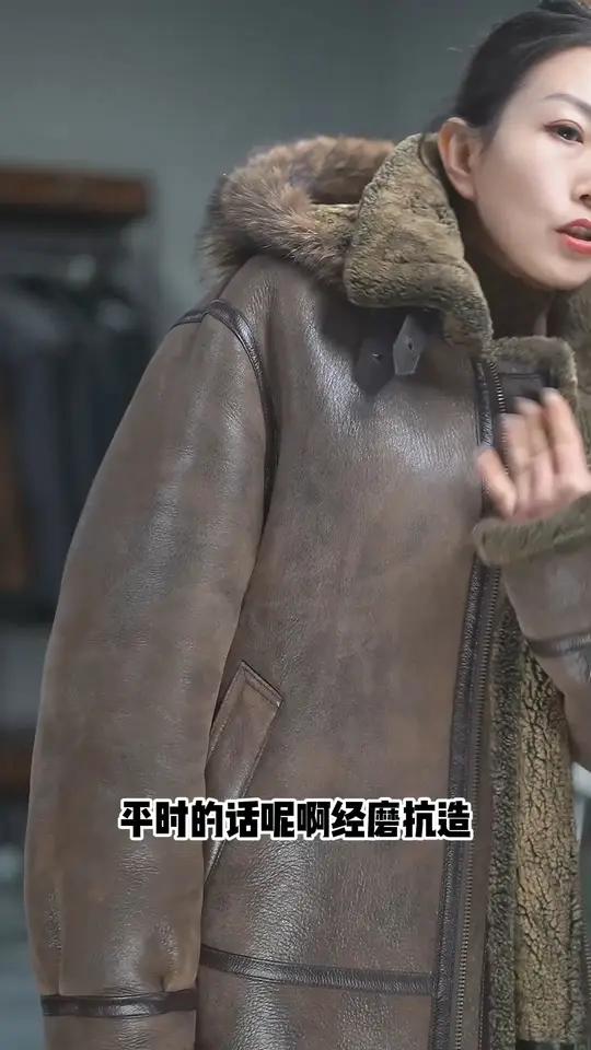 冬天再也不怕冷！皮毛一体夹克，穿出温暖与时尚，还能免费 冬天怕冷又想时尚？这款男士加绒外套