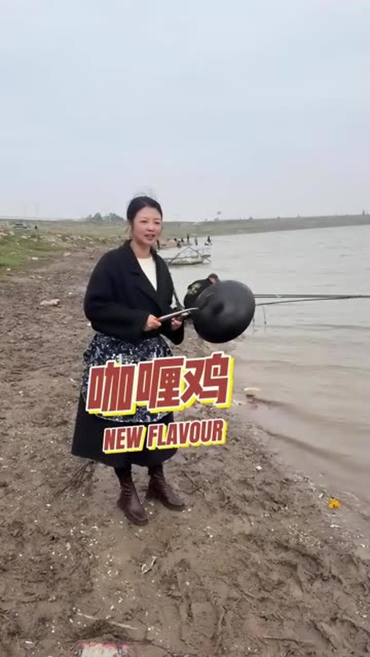 今天给大家分享咖喱鸡和小鳊鱼豆腐汤的做法