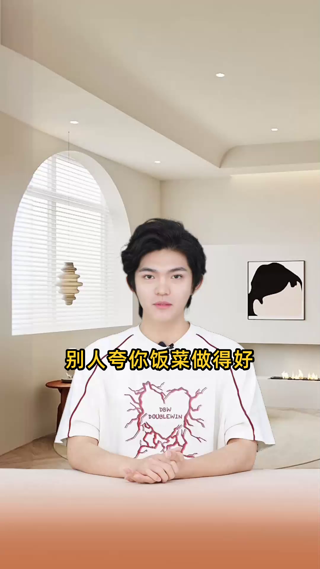 别人夸你饭菜做得好幽默回答