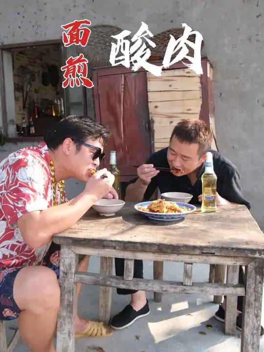 湖北一道非常经典的酸肉粑粑,只要吃过的基本没有差评 农村生活 农村美食 新农人计划2024