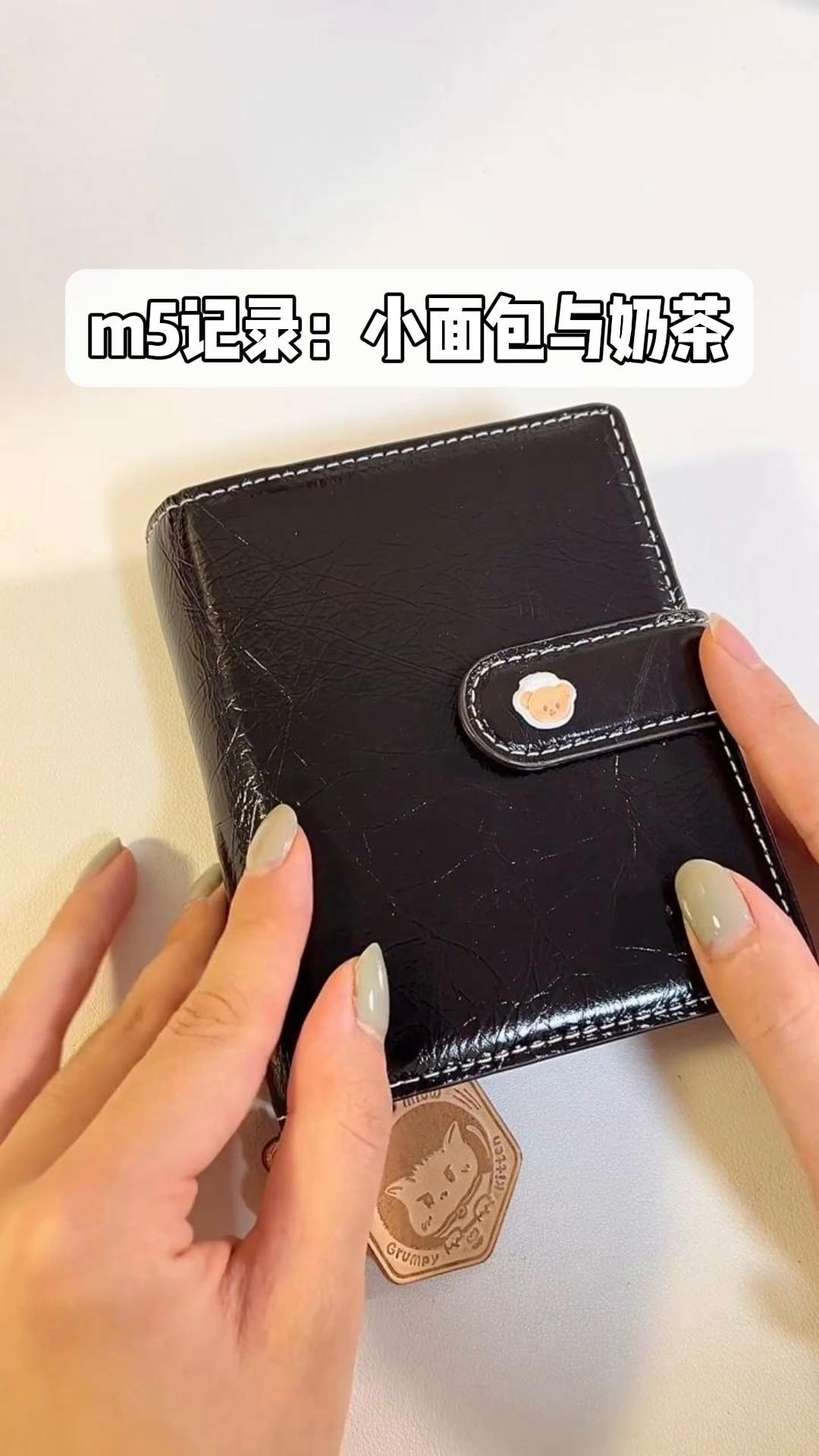 m5记录:小面包与奶茶