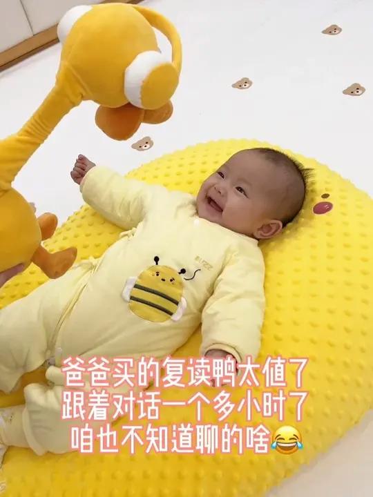 谁发明的复读鸭,简直是哄娃神器,宝宝自己就能玩一整天