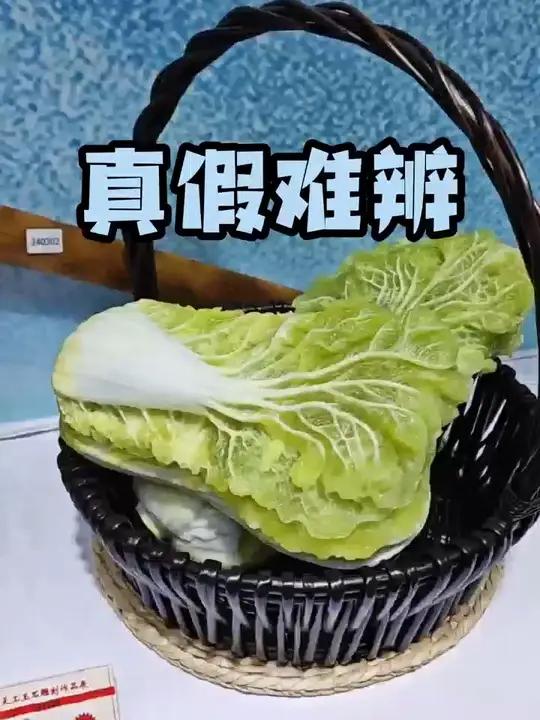 放白菜堆里真分不出来 天工奖 玉雕 岫玉 岫玉白菜 内容启发搜索