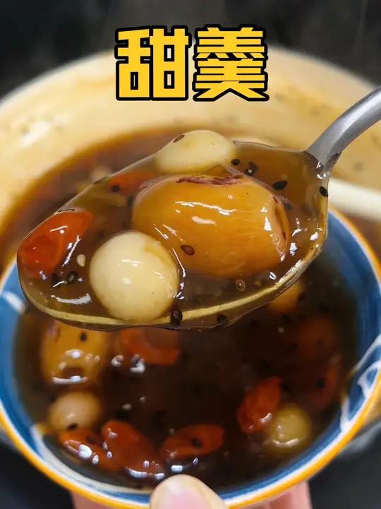 浙江人开始做饭了,今天吃甜羹,甜滋滋糯叽叽的下午茶小点心