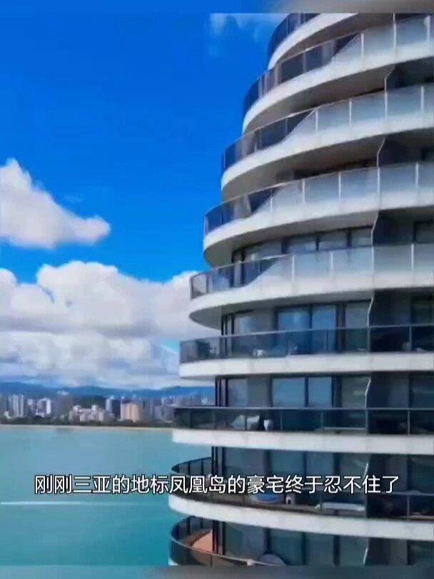 三亚凤凰岛海辰光酒店