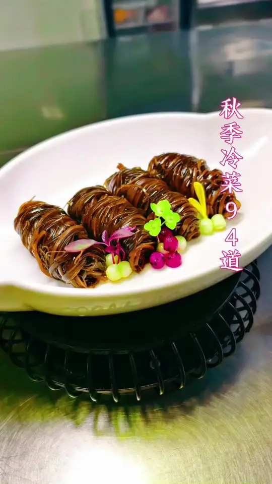创意海带卷制作教程秋季冷菜精美展示