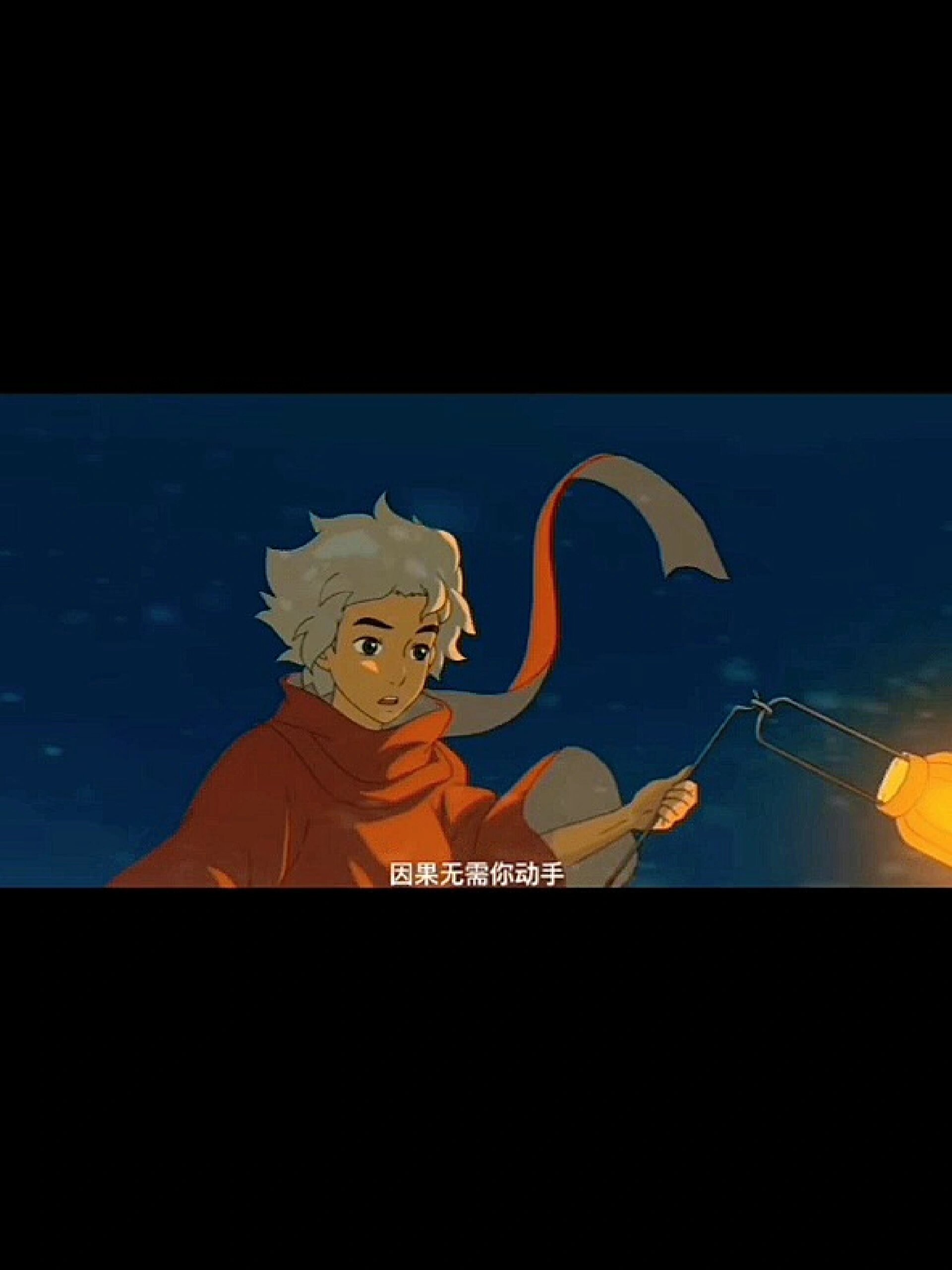 大鱼海棠灵婆语录