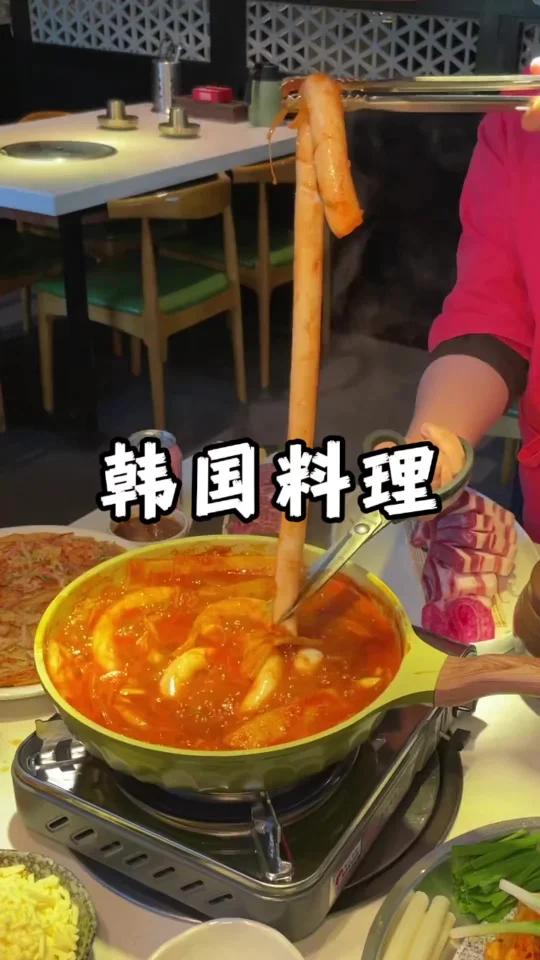 在合肥的一家韩国料理店