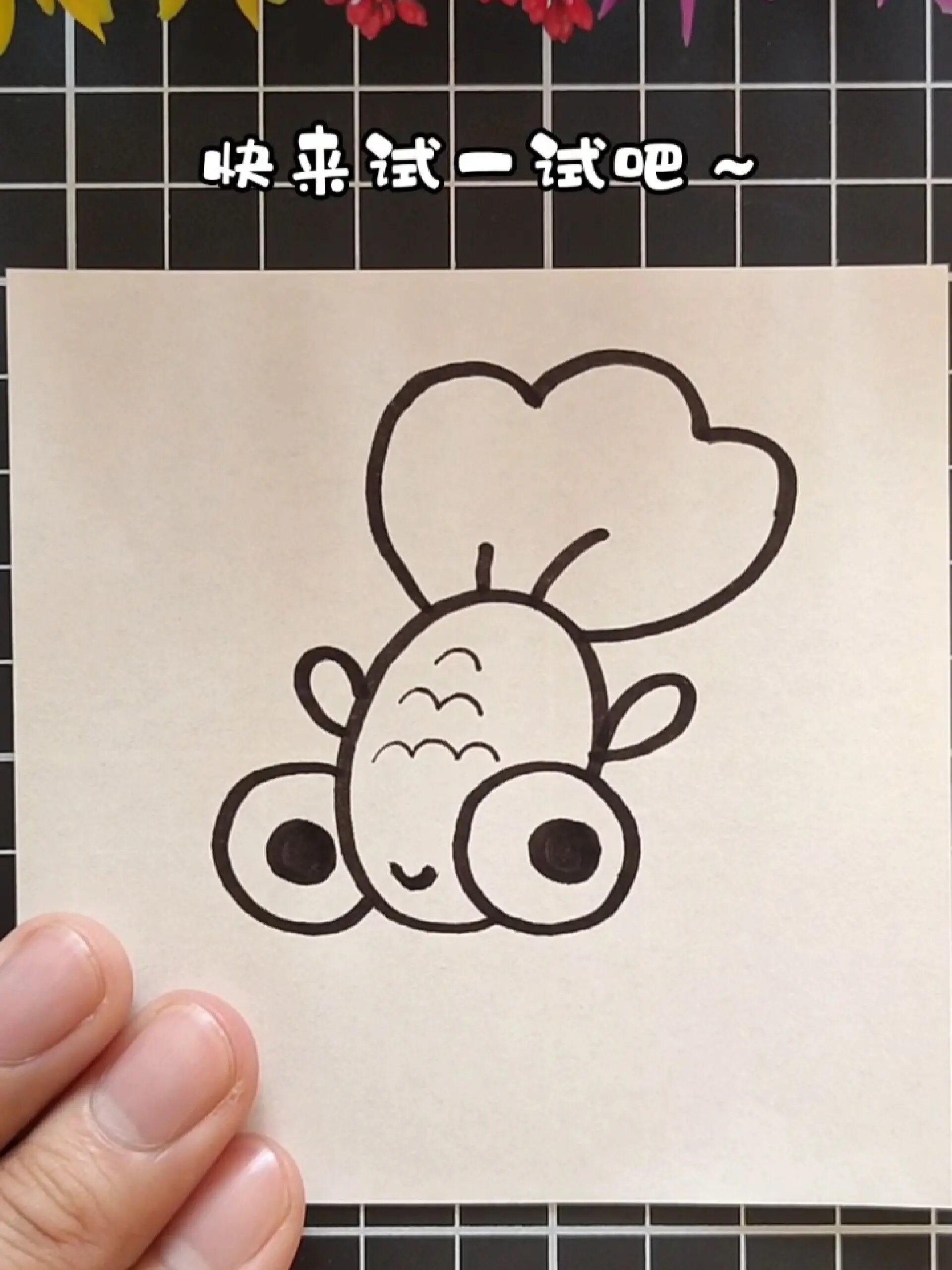 超简单的金鱼画法,快来试一试吧～
