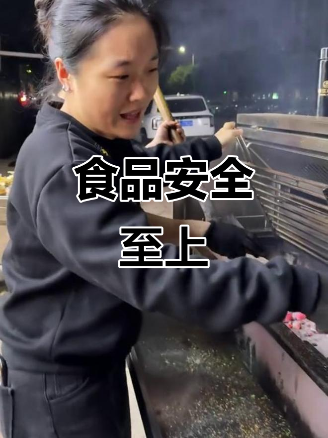 烧烤店日常清洁,食材新鲜卫生,保证每一口都放心