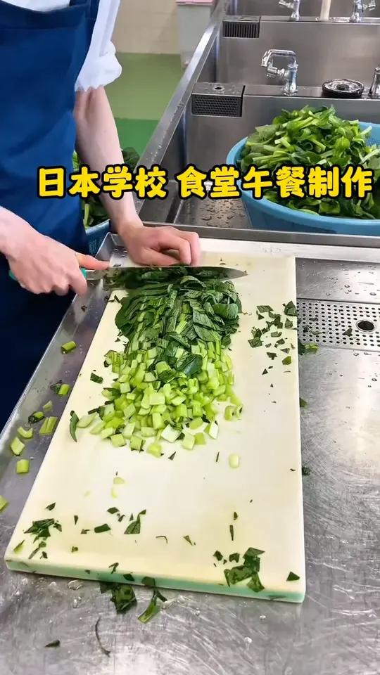 日本学校的午餐 制作