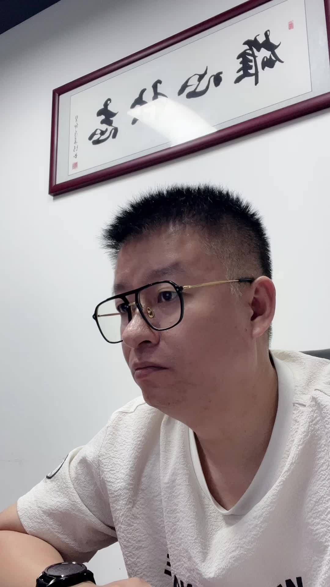 Shopee虾皮平台今天发了一个清仓价,真的是离天下之大谱,滑天下之大稽,坚决不能同意这个
