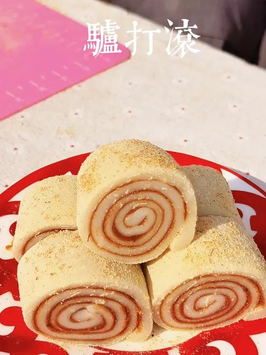 小时候喜欢的北京美食驴打滚我也会做啦