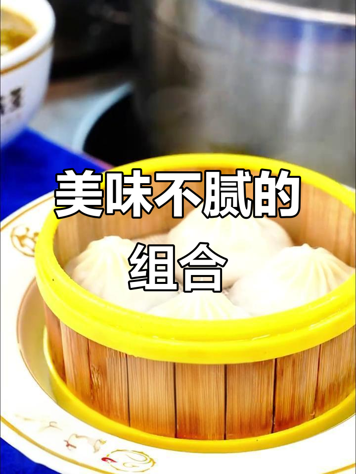 胥先生鸭血粉丝汤,搭配多款主食,每次吃都停不下来!