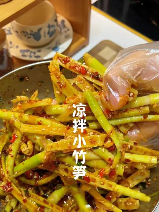 凉拌小竹笋,鲜脆爽口太下饭了