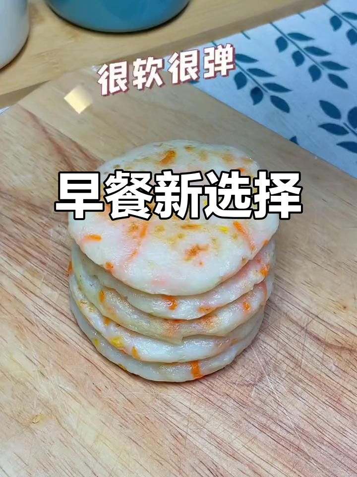 早晨孩子没食欲?试试这款香酥土豆饼,简单又美味!