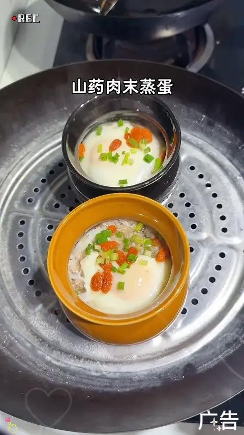 15分钟做好营养,美味江西瓦罐肉饼汤!