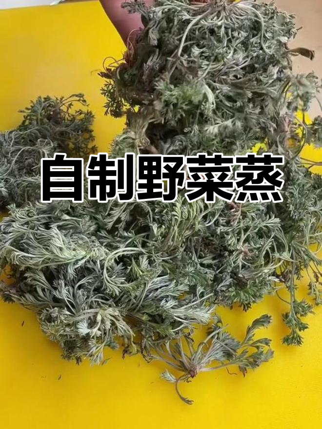 野菜蒸制新做法,轻松学做家常美味