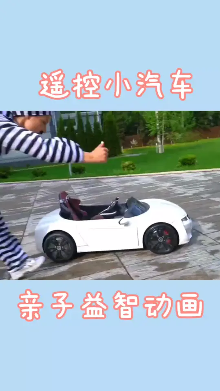 简笔画 亲子互动 学生党