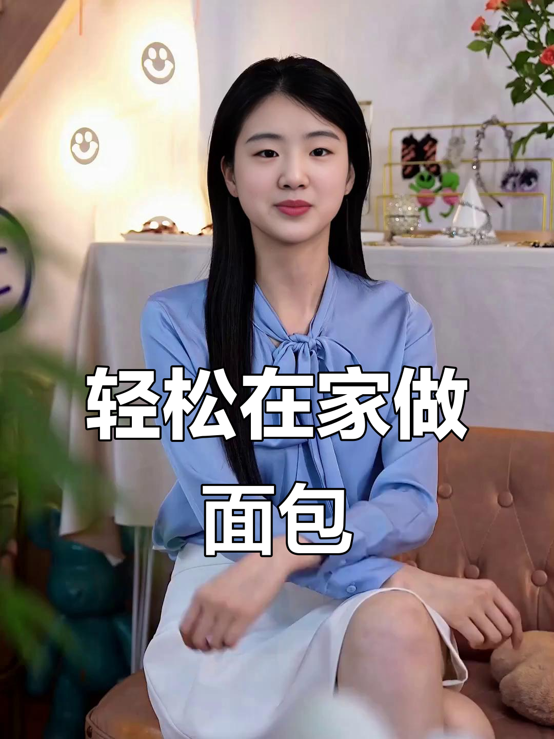 在家做松软香甜面包,简单又拉丝,新手必学技巧