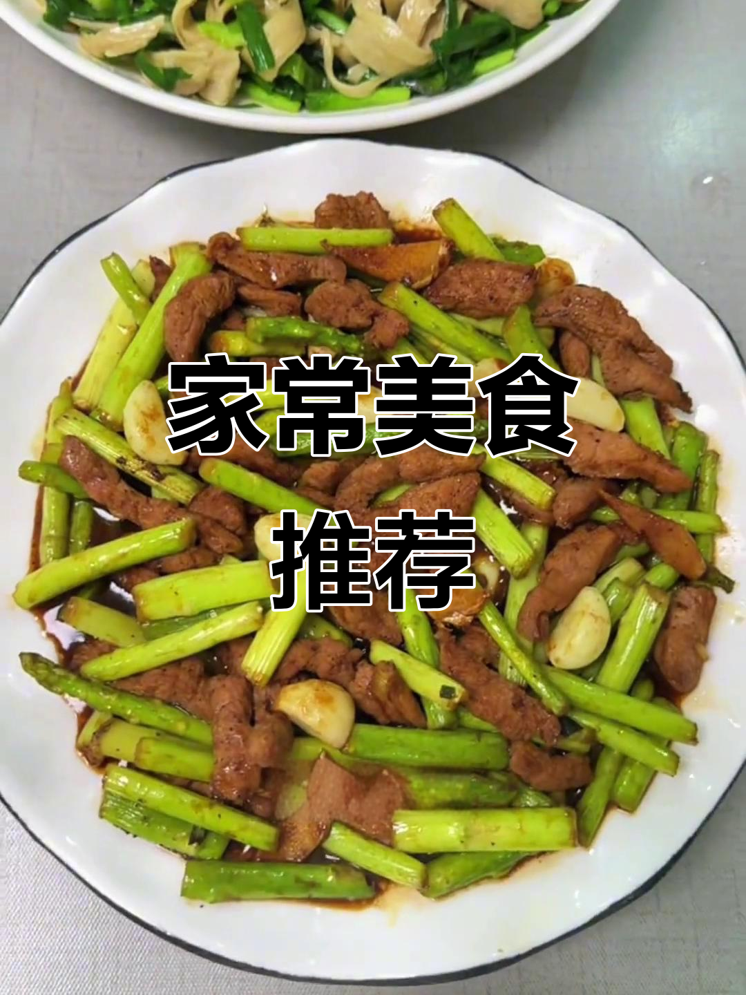推荐家常美味,花菜、小龙虾搭配,做法分享!