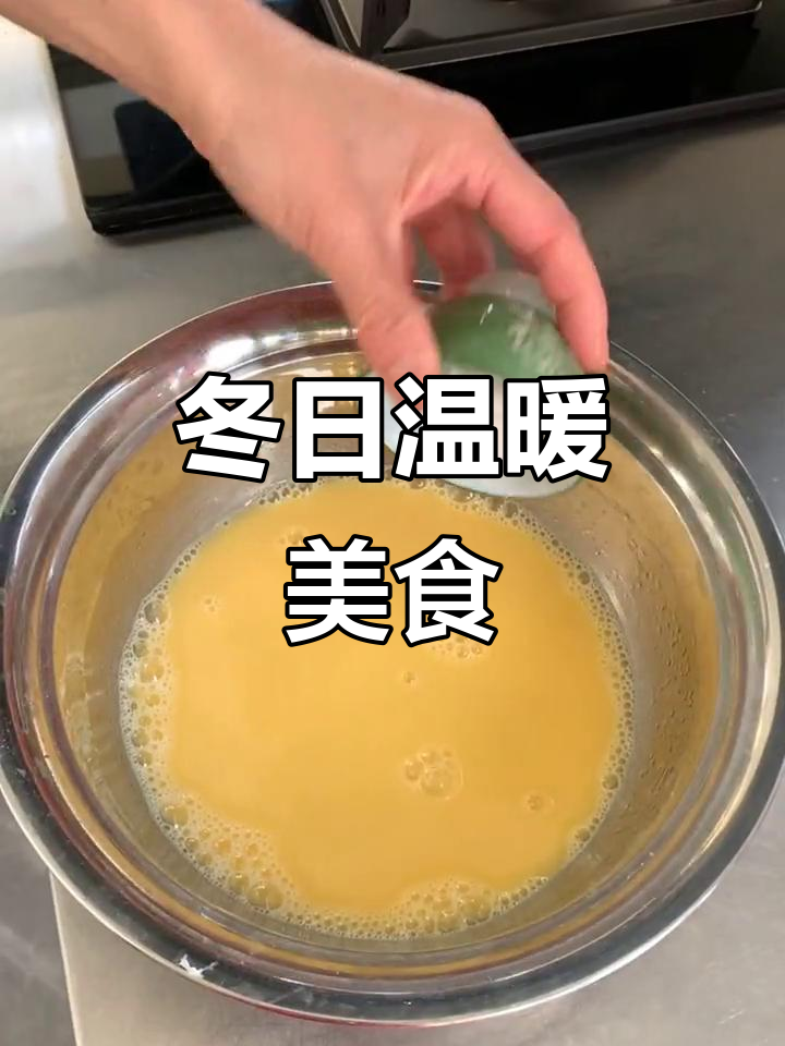 冬季暖心食谱,家常美味与热饮相伴
