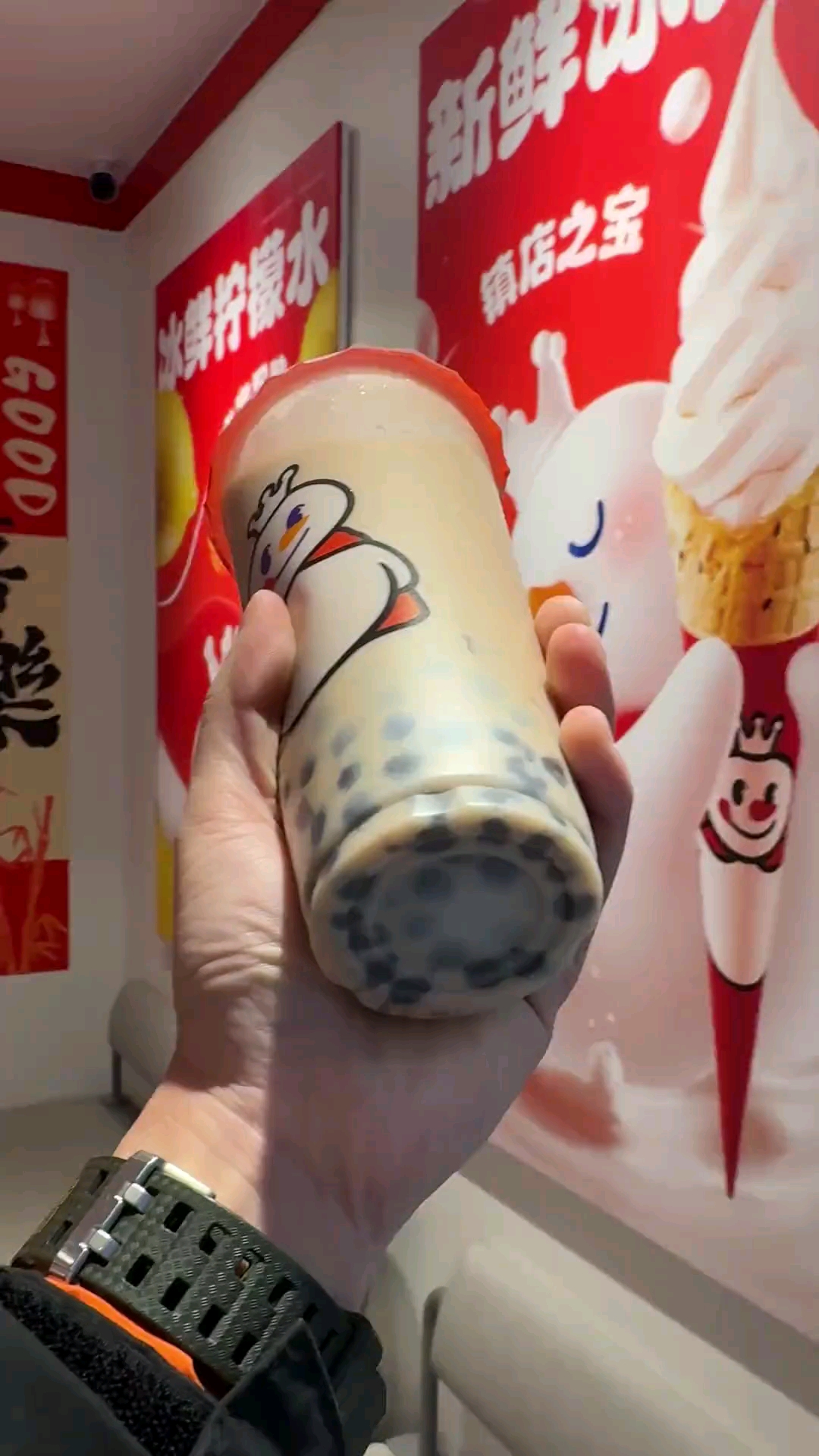 蜜雪冰城福利大放送