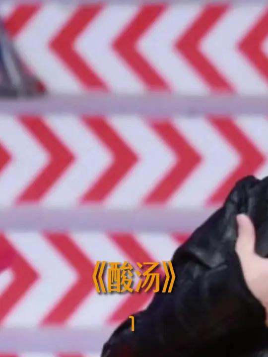 红酸汤vs白酸汤 贵州的酸汤,甭管口味有多少种,按色分就两大类