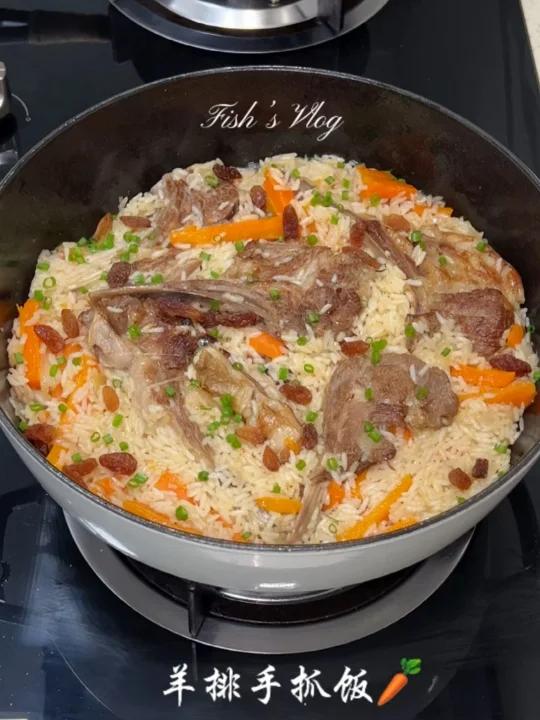 二人食|羊排手抓饭看着香.吃着更香