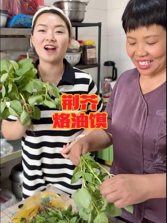 荆芥又叫西番芥,河南人的最爱,就喜欢这个味道,用它在烙个油馍,鲜香好吃