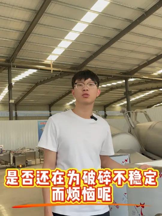 无论是大块冻肉还是带骨肉类,都能在短时间内被高效破碎