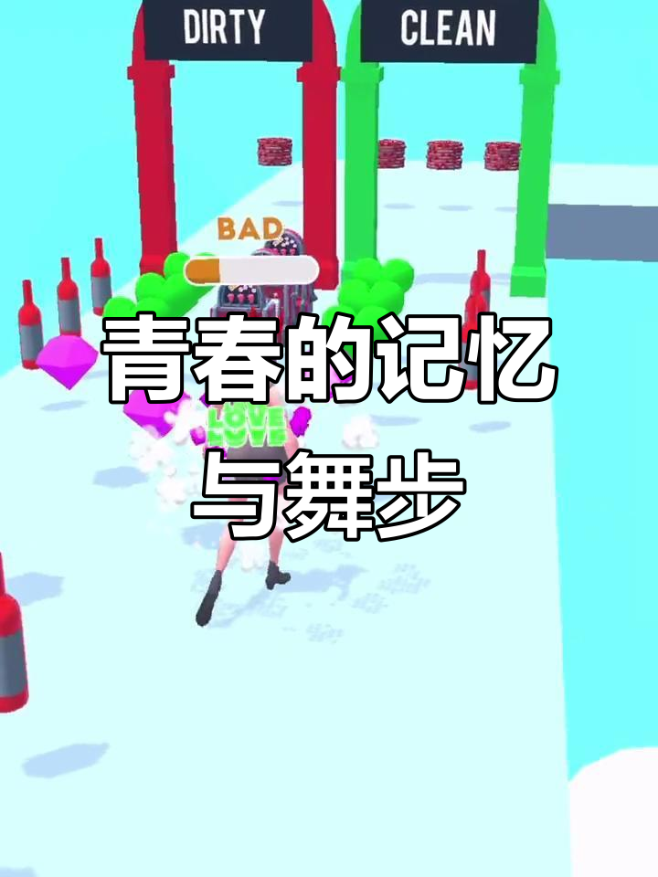 年少时光,公鸡打鸣与小天鹅的舞蹈记忆