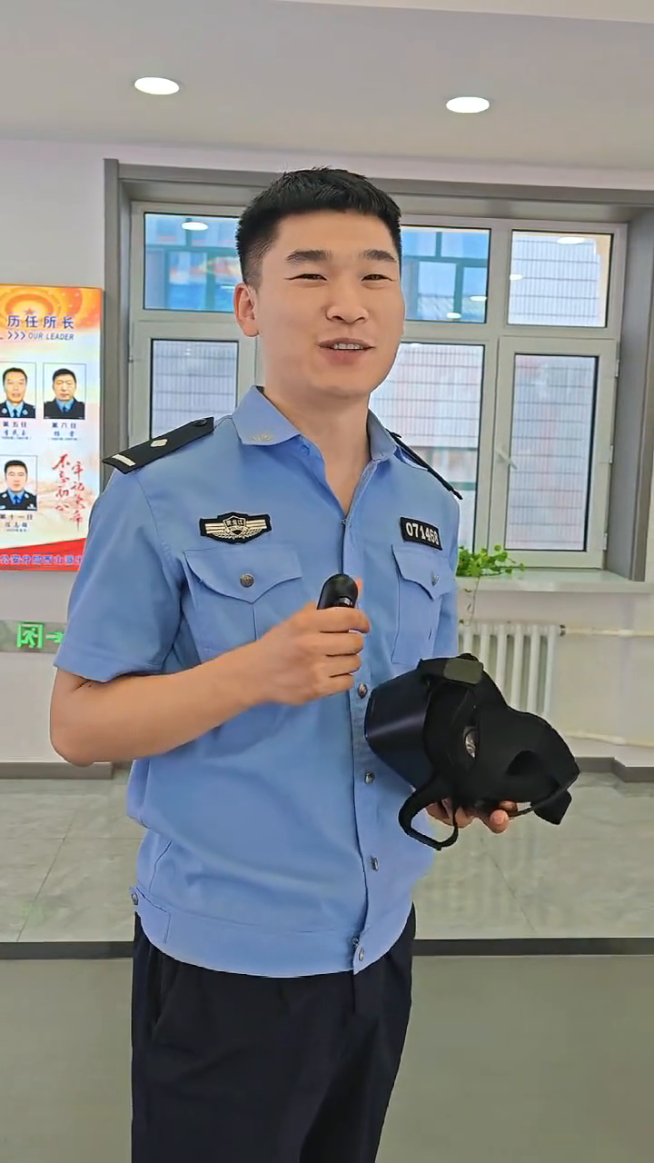 陌生链接不点击 陌生电话不轻信
