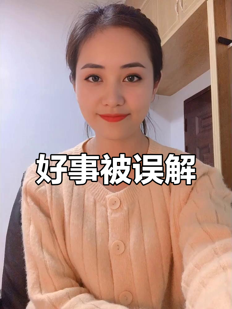 湖北老乡送温暖,却被指责高价卖方便面?