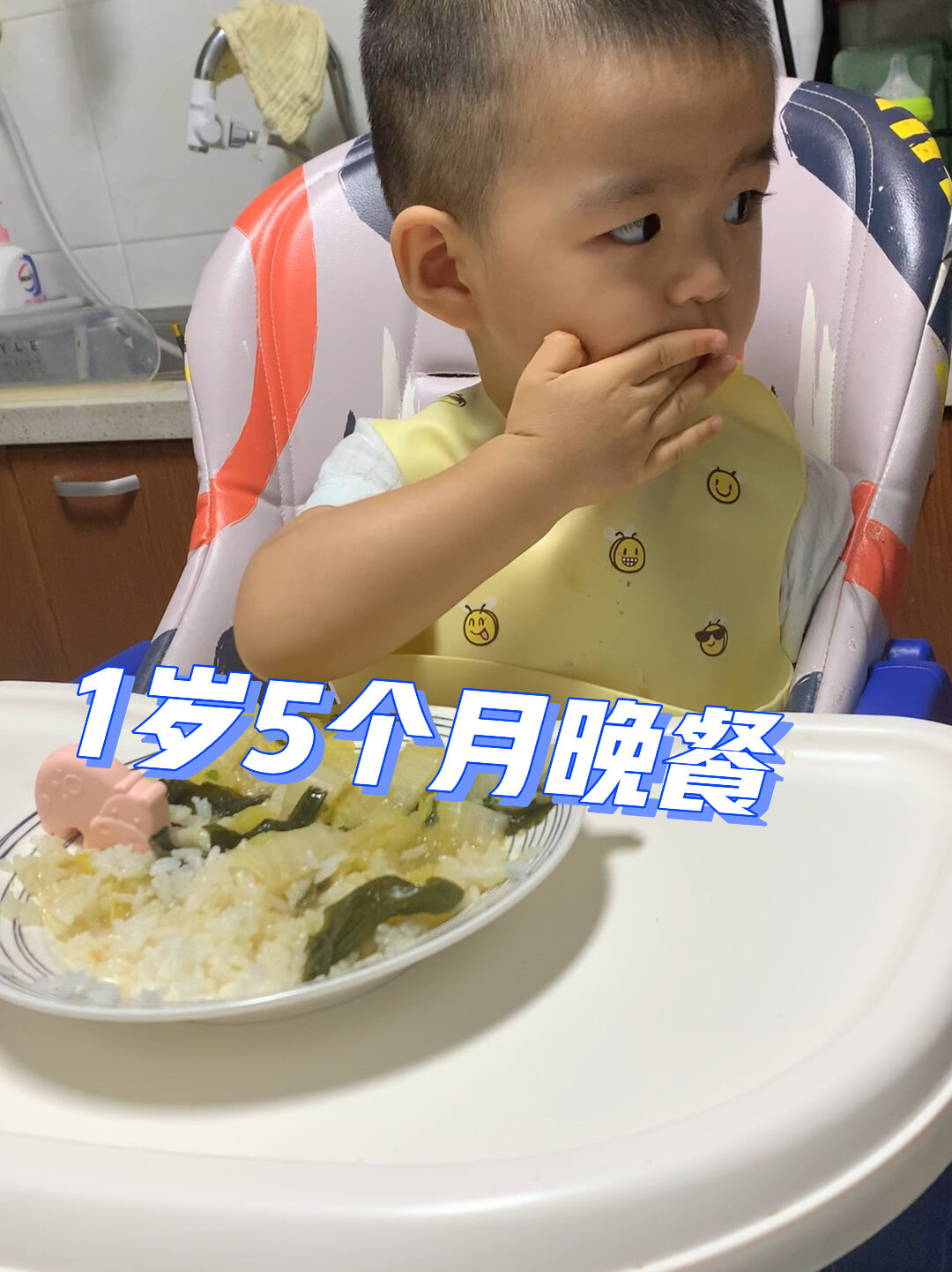 白菜海带土豆大锅炖