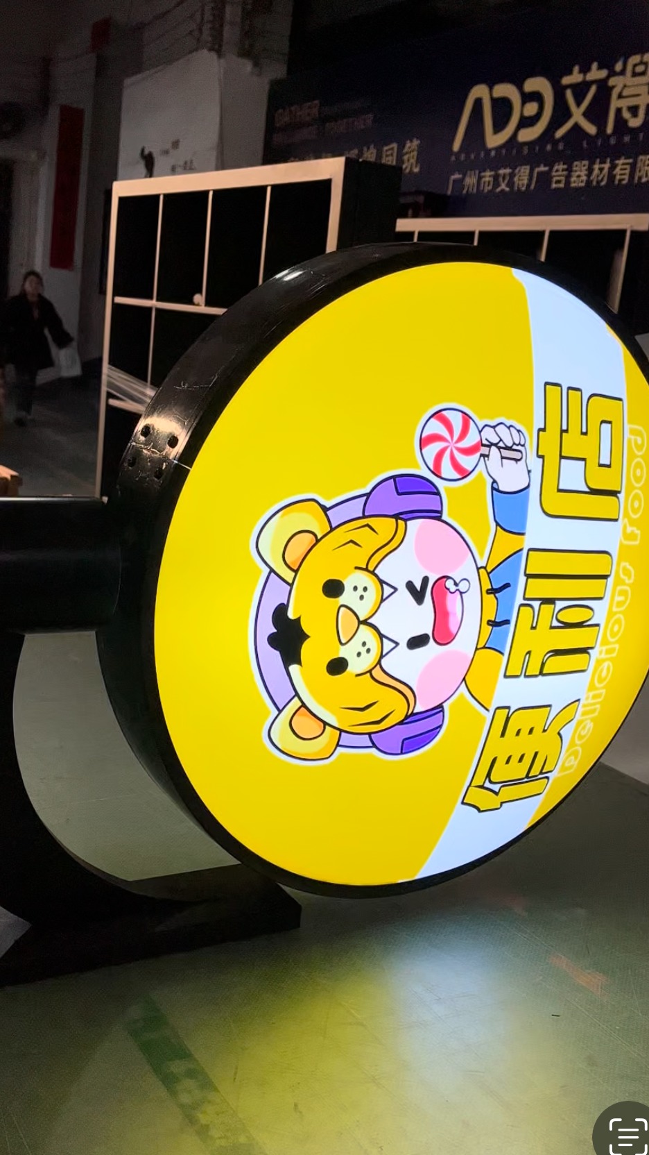 开店挂这台灯箱你家就是最亮的店