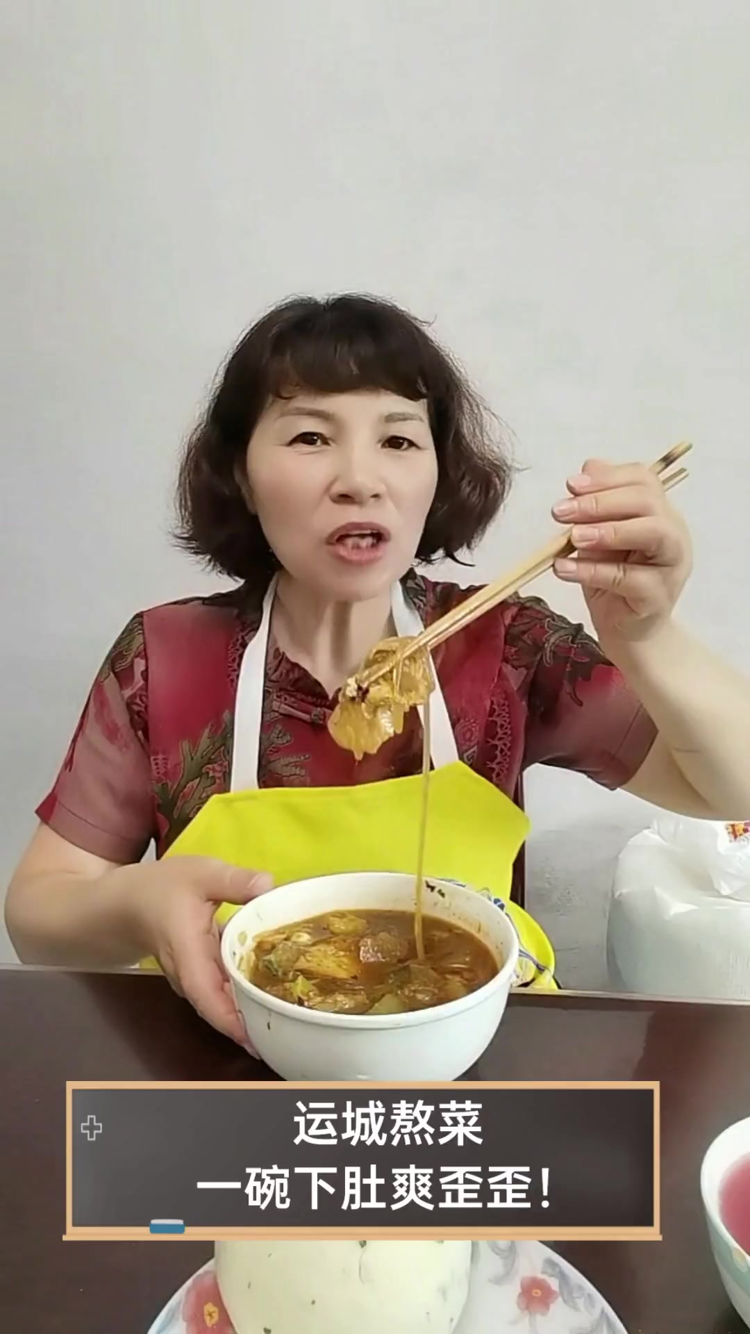 运城熬菜,一碗下肚爽歪歪!