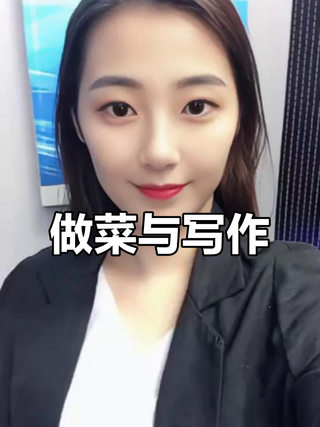 暑假让孩子动手做菜,记录过程写作文!