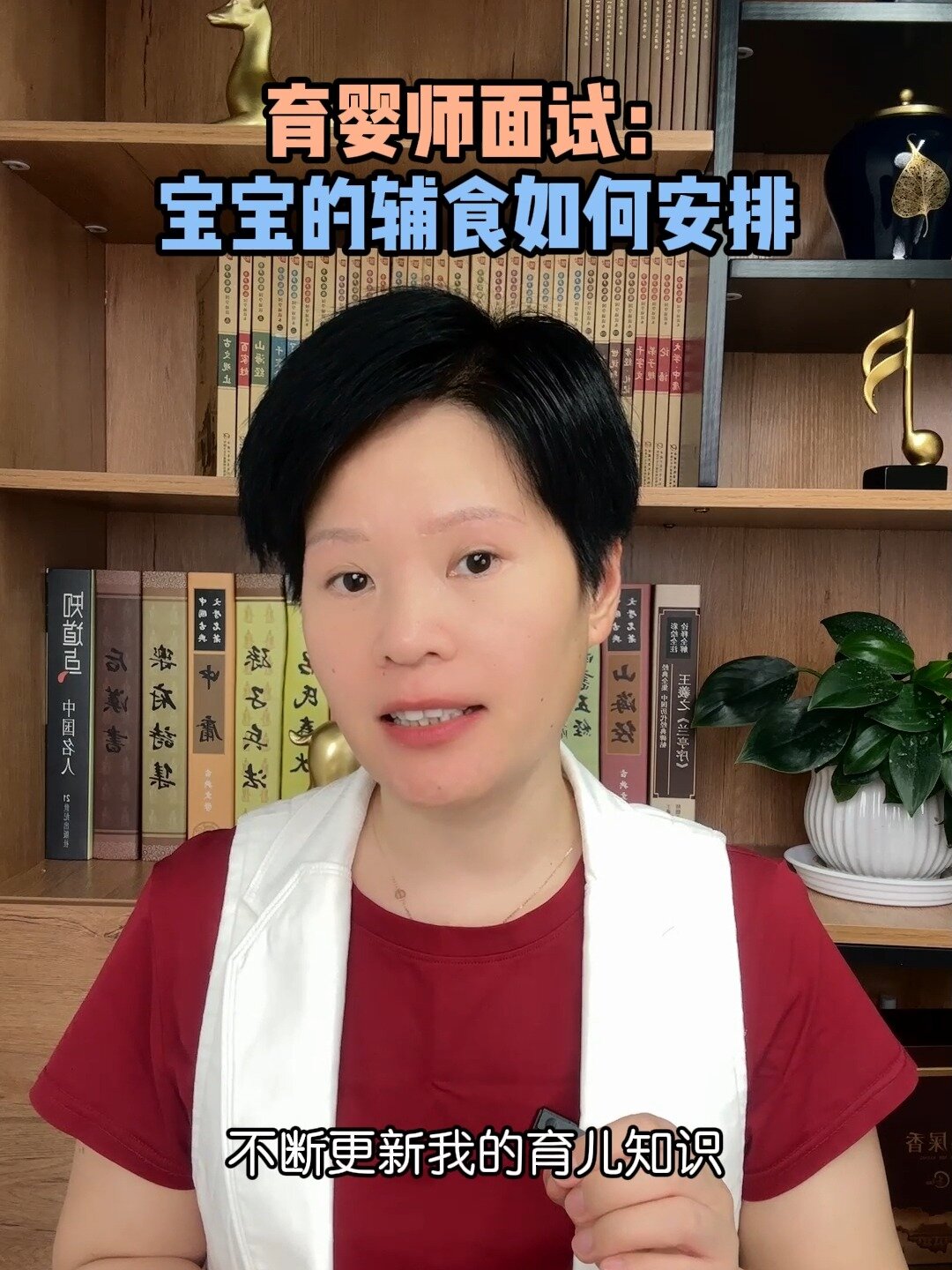 宝宝每天要吃多少肉呢?宝宝辅食大意不得