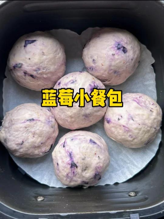 无油无糖的蓝莓小面包,减脂期的都给我炫它!