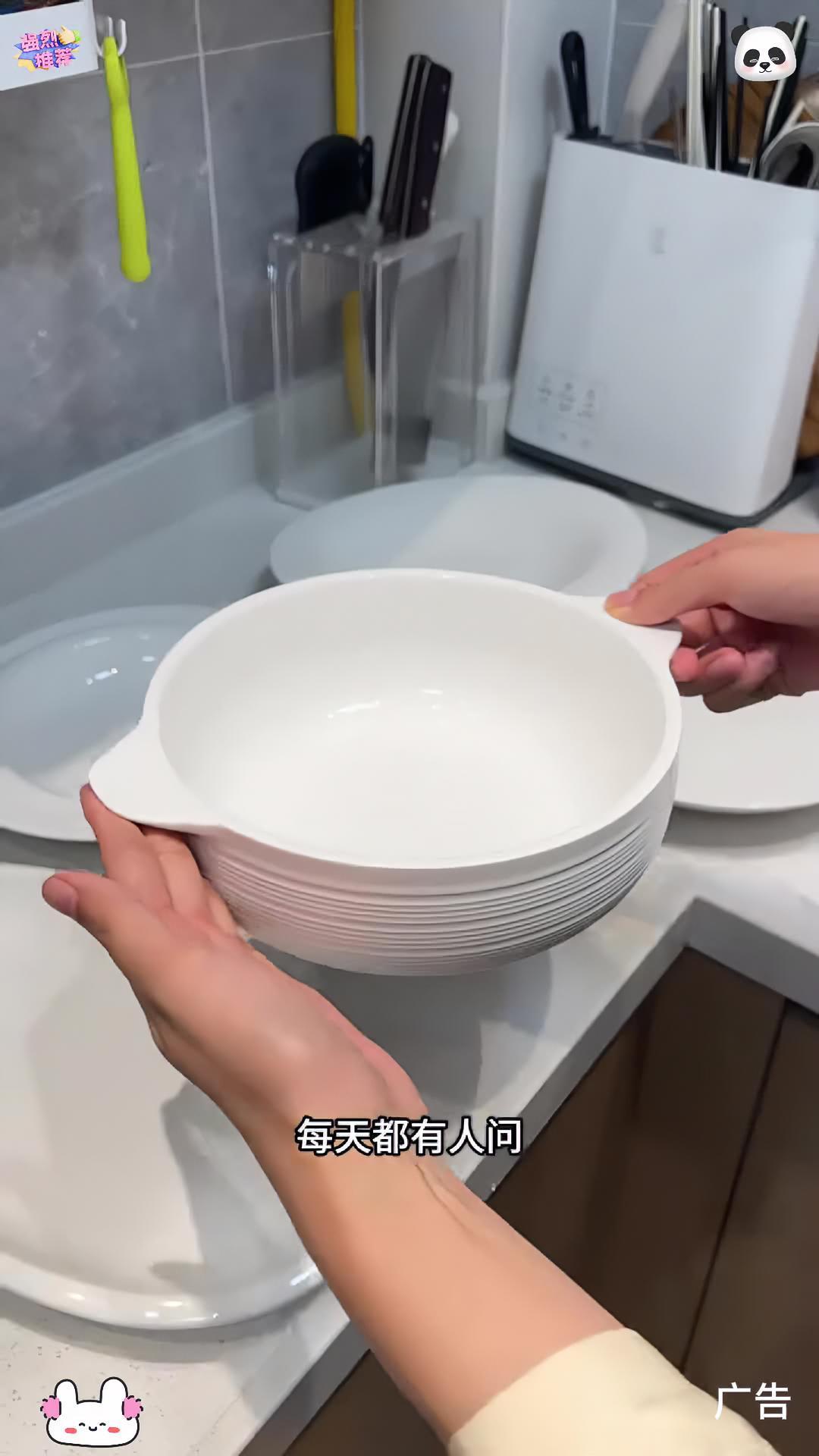 这个汤碗颜值高,质量好 主要性价比还很高,放桌上简约大方,喜欢的姊妹可以入手 厨房好物分享