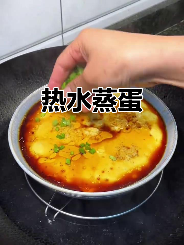 开水蒸肉沫鸡蛋,简单又美味