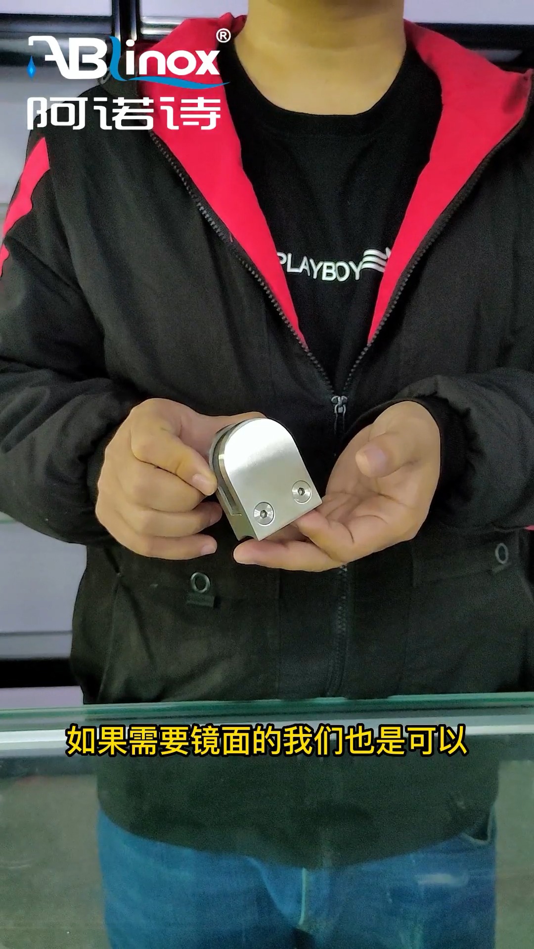 经典款304不锈钢鱼嘴玻璃夹,带您具体看细节~