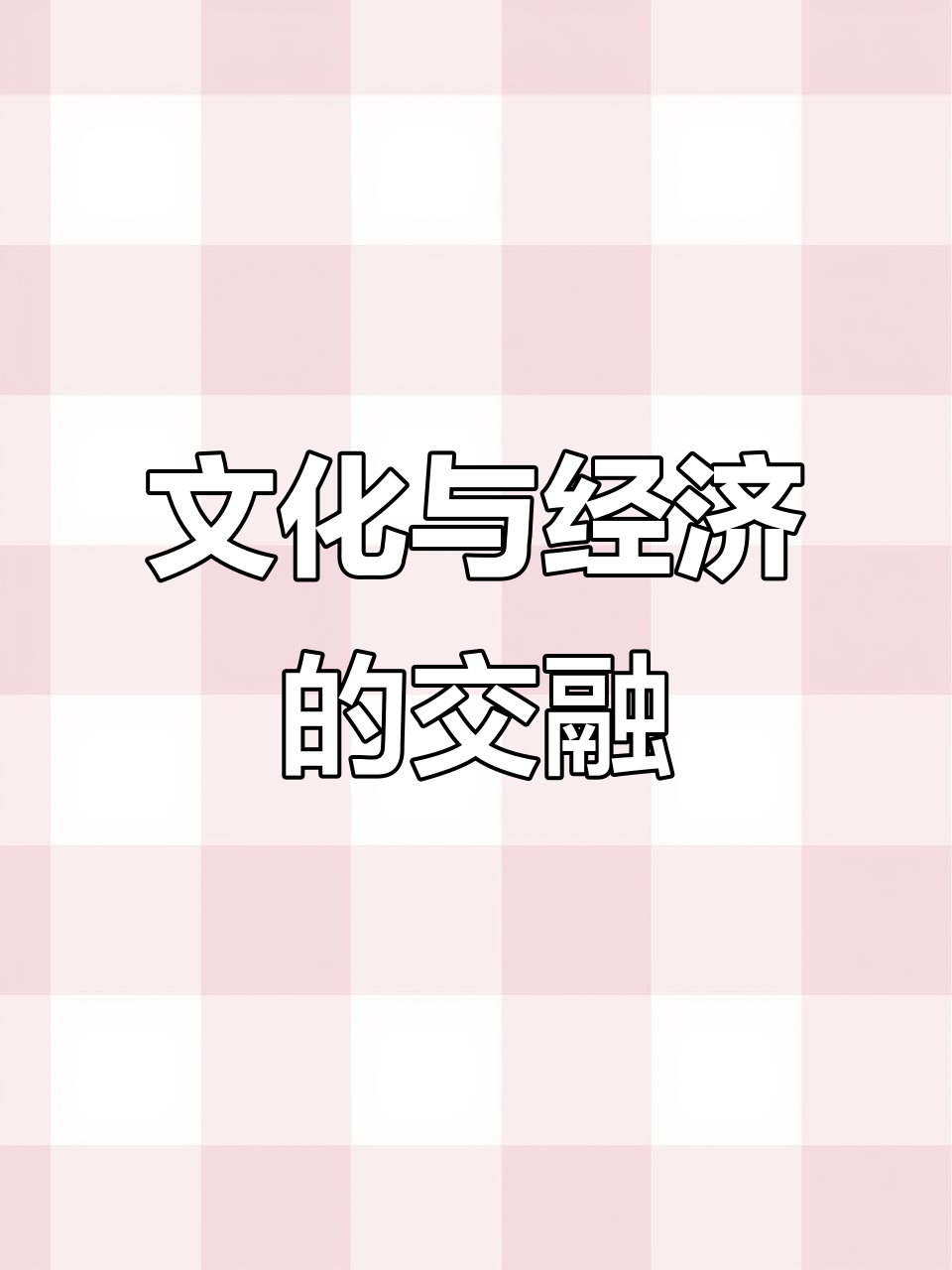 汉堡，德国历史名城，经济与文化交汇的魅力之地