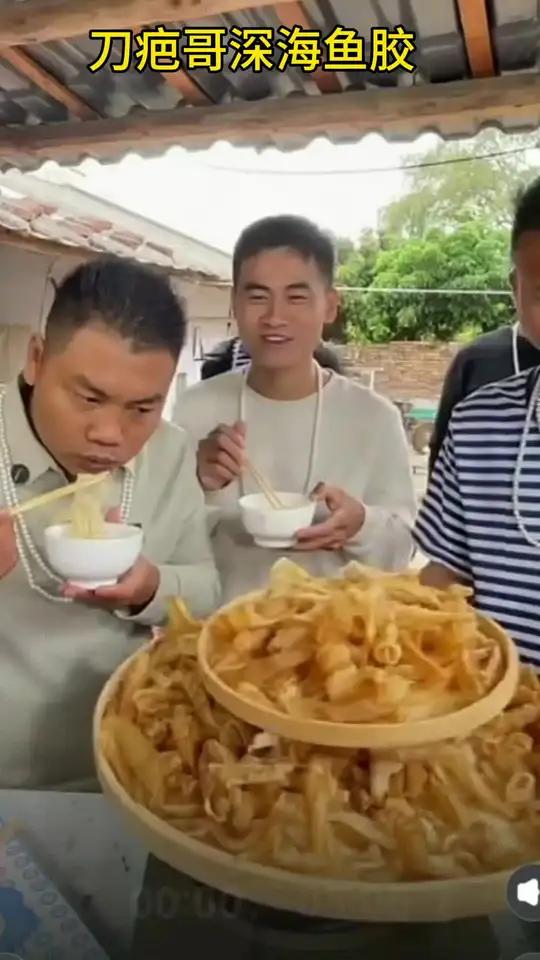 「大海传说」精选厚肉深海红鳘鱼凤尾胶足干煲汤炖奶佳品,美味又营养。我全家人都爱吃,实在太好